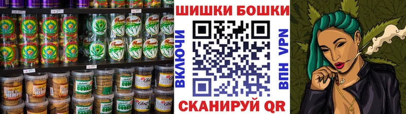 Печенье с ТГК марихуана  кракен вход  Трёхгорный 