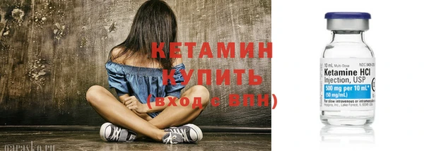 меф Баксан