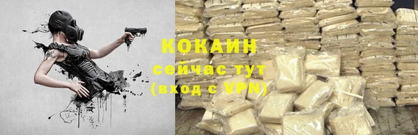 меф Баксан