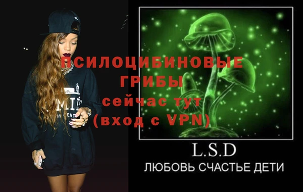 бошки Балабаново
