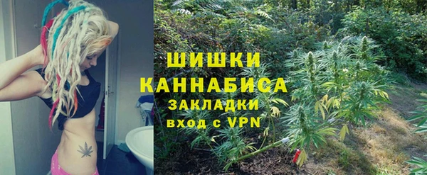 меф Баксан