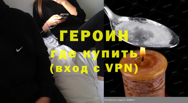 бошки Балабаново