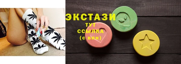 бошки Балабаново
