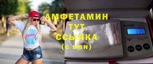 бошки Балабаново