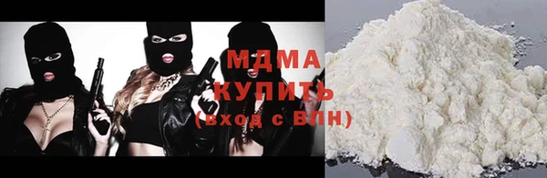 меф Баксан