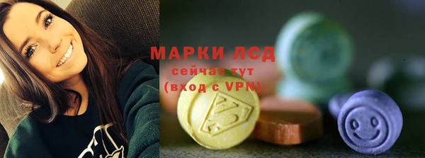 не бодяженный Нефтегорск