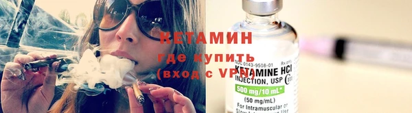 бошки Балабаново