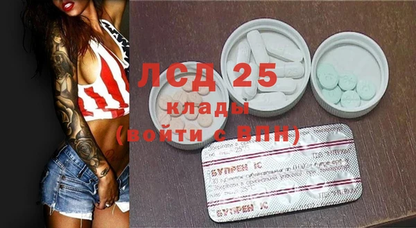 меф Баксан
