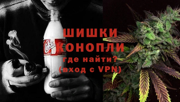 бошки Балабаново