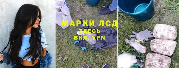 бошки Балабаново