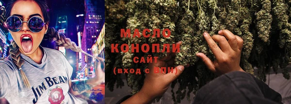 бошки Балабаново