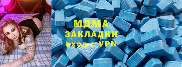 бошки Балабаново