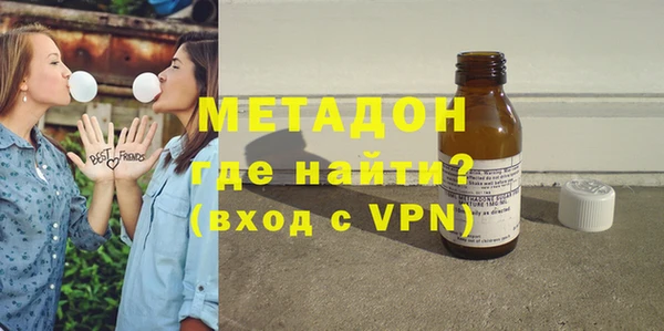 меф Баксан