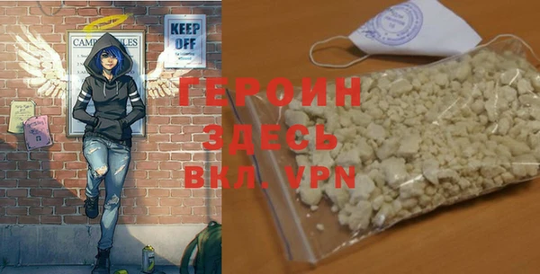 меф Баксан