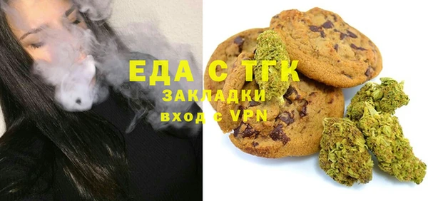 меф Баксан