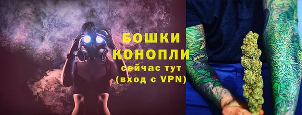 круглые Нея