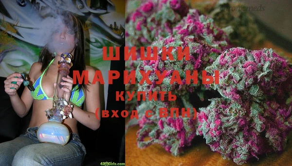 меф Баксан