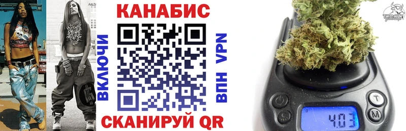где продают   Трёхгорный  MEGA ссылка  Бошки марихуана THC 21% 